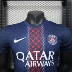 PSG Home Player Version 25/26 - Image 2