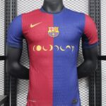 Barcelona Home Cold Play Player Version 2024/25
