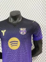 Barcelona Mamba Purple Player Version 2025/26 - Image 4