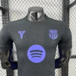 Barcelona x Kobe Bryant Away training Kit 25/26 - Players Edition - Image 6