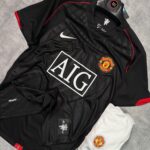 Manchester United Retro Away Set- 2007/08 - (With Shorts)