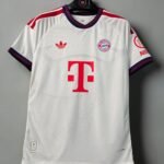 FC Bayern Munich Away Player Version 2026/27