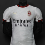 AC Milan Away Player Version 26/27