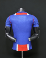 PSG Home Player Version 26/27 - Image 7
