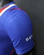 PSG Home Player Version 26/27 - Image 4