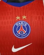 PSG Home Player Version 26/27 - Image 3