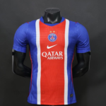 PSG Home Player Version 26/27