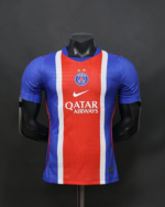 PSG Home Player Version 26/27