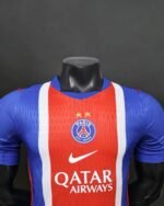 PSG Home Player Version 26/27 - Image 2