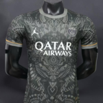 PSG Special Player Version-26/27